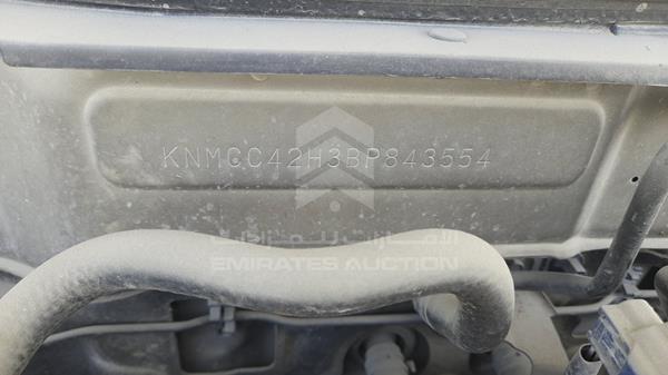 Photo 2 VIN: KNMCC42H3BP843554 - NISSAN SUNNY 