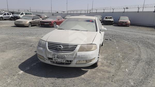 Photo 5 VIN: KNMCC42H3BP843554 - NISSAN SUNNY 