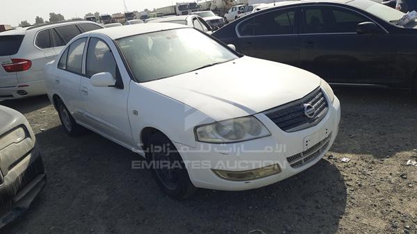 Photo 7 VIN: KNMCC42H48P662603 - NISSAN SUNNY 