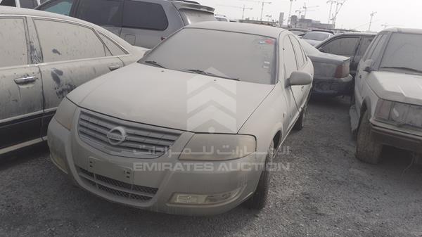 Photo 3 VIN: KNMCC42H48P668997 - NISSAN SUNNY 