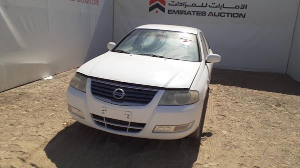 Photo 5 VIN: KNMCC42H48P700346 - NISSAN SUNNY 