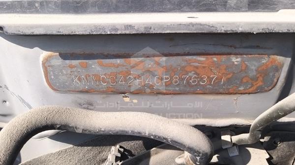 Photo 1 VIN: KNMCC42H4CP876371 - NISSAN SUNNY 