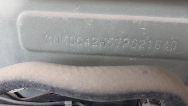 Photo 1 VIN: KNMCC42H57P621640 - NISSAN SUNNY 