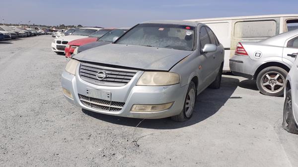 Photo 4 VIN: KNMCC42H57P621640 - NISSAN SUNNY 