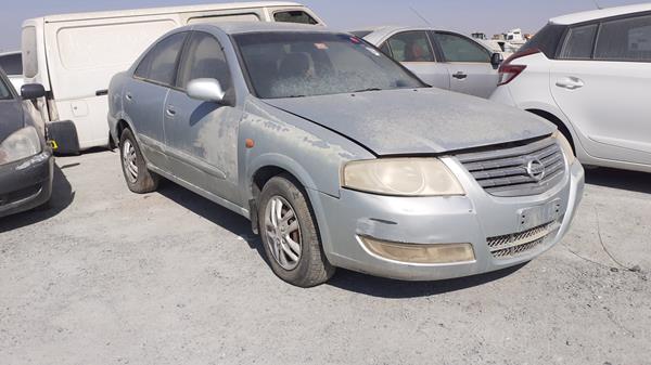 Photo 8 VIN: KNMCC42H57P621640 - NISSAN SUNNY 