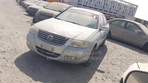 Photo 5 VIN: KNMCC42H57P650362 - NISSAN SUNNY 