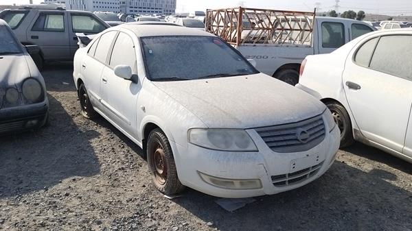 Photo 8 VIN: KNMCC42H58P699465 - NISSAN SUNNY 