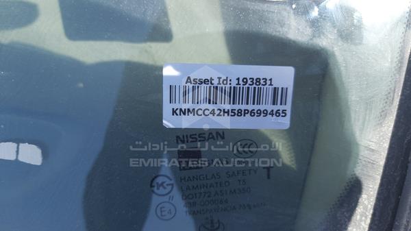 Photo 30 VIN: KNMCC42H58P699465 - NISSAN SUNNY 