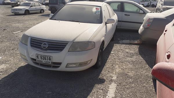 Photo 3 VIN: KNMCC42H59P736886 - NISSAN SUNNY 