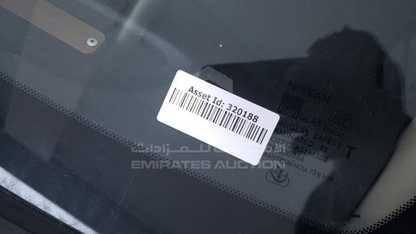 Photo 3 VIN: KNMCC42H59P738508 - NISSAN SUNNY 