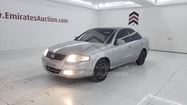 Photo 5 VIN: KNMCC42H59P738508 - NISSAN SUNNY 