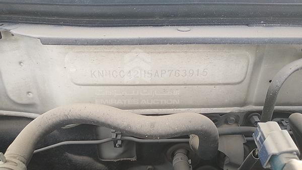 Photo 3 VIN: KNMCC42H5AP763915 - NISSAN SUNNY 