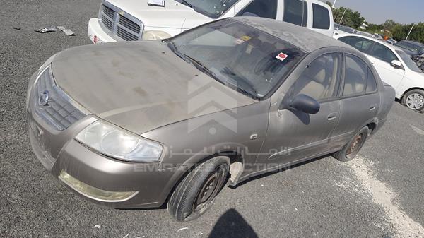 Photo 4 VIN: KNMCC42H5AP782254 - NISSAN SUNNY 