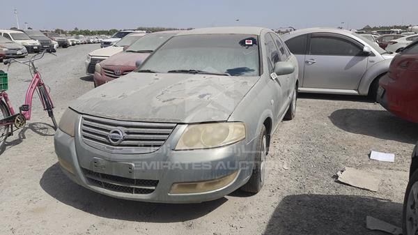 Photo 3 VIN: KNMCC42H68P670623 - NISSAN SUNNY 