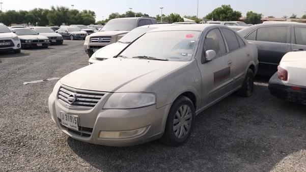 Photo 5 VIN: KNMCC42H68P671383 - NISSAN SUNNY 