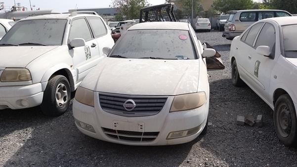 Photo 0 VIN: KNMCC42H68P685512 - NISSAN SUNNY 