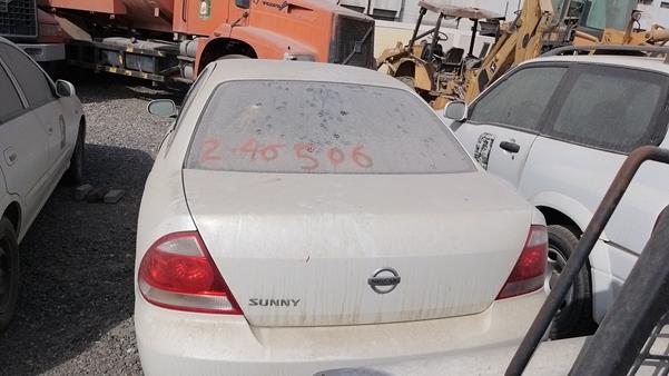 Photo 7 VIN: KNMCC42H68P685512 - NISSAN SUNNY 