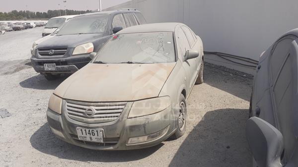 Photo 3 VIN: KNMCC42H6AP759128 - NISSAN SUNNY 