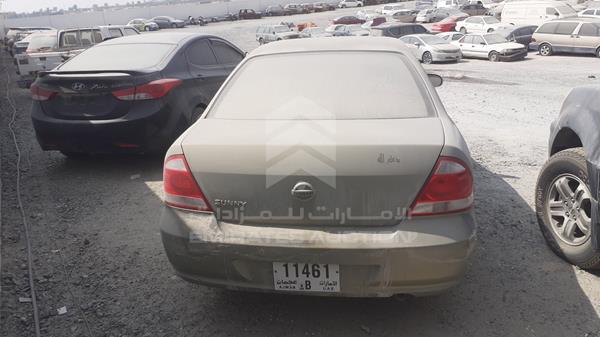 Photo 5 VIN: KNMCC42H6AP759128 - NISSAN SUNNY 