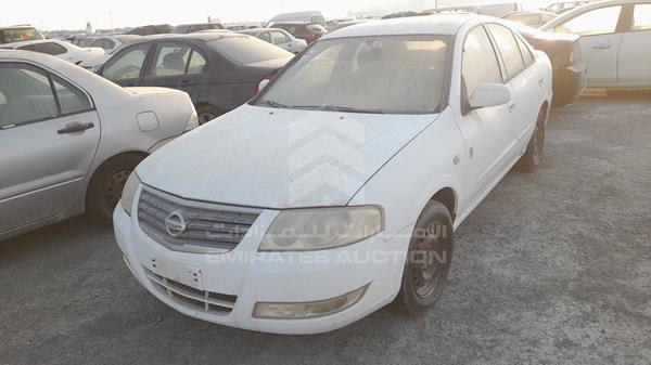 Photo 3 VIN: KNMCC42H6CP853917 - NISSAN SUNNY 