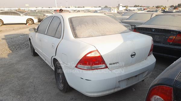 Photo 4 VIN: KNMCC42H6CP853917 - NISSAN SUNNY 