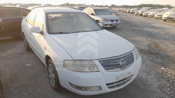 Photo 7 VIN: KNMCC42H6CP853917 - NISSAN SUNNY 