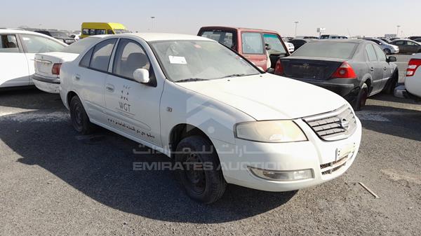 Photo 7 VIN: KNMCC42H6CP877473 - NISSAN SUNNY 