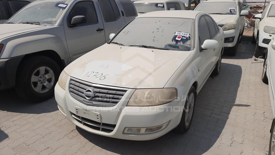 Photo 5 VIN: KNMCC42H78P700907 - NISSAN SUNNY 