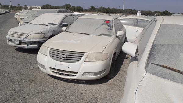 Photo 4 VIN: KNMCC42H7CP868541 - NISSAN SUNNY 