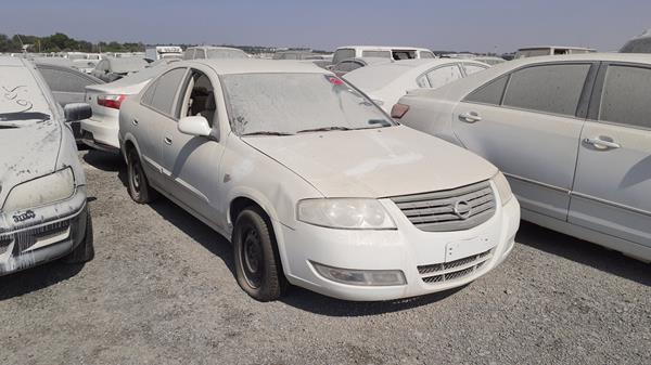 Photo 7 VIN: KNMCC42H7CP868541 - NISSAN SUNNY 