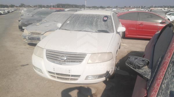 Photo 4 VIN: KNMCC42H7CP884898 - NISSAN SUNNY 