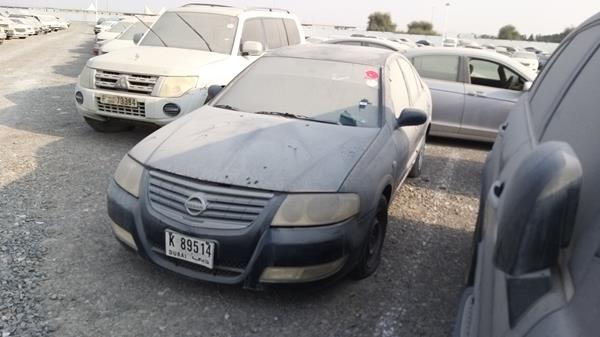 Photo 3 VIN: KNMCC42H87P615928 - NISSAN SUNNY 