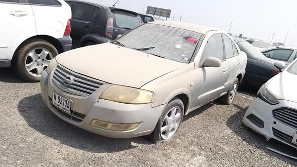 Photo 5 VIN: KNMCC42H87P619929 - NISSAN SUNNY 