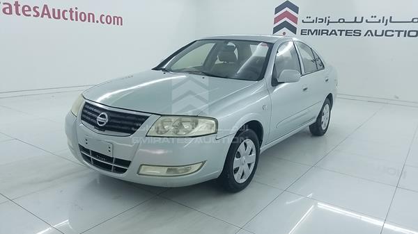 Photo 4 VIN: KNMCC42H87P641266 - NISSAN SUNNY 