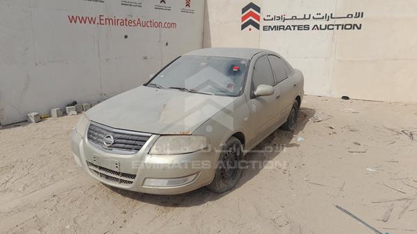 Photo 2 VIN: KNMCC42H87P645883 - NISSAN SUNNY 