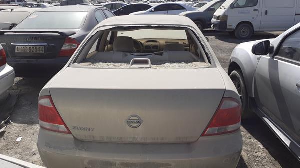 Photo 6 VIN: KNMCC42H88P697029 - NISSAN SUNNY 