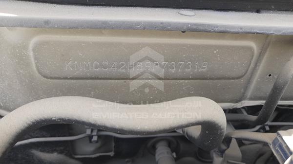 Photo 1 VIN: KNMCC42H89P737319 - NISSAN SUNNY 