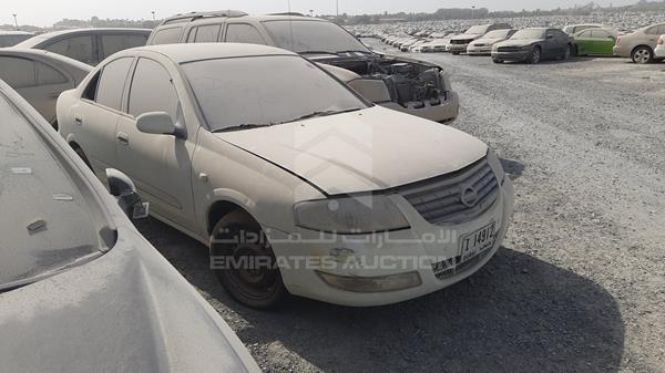 Photo 7 VIN: KNMCC42H89P737319 - NISSAN SUNNY 