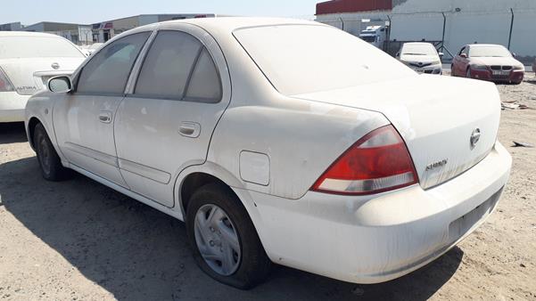 Photo 5 VIN: KNMCC42H8BP851648 - NISSAN SUNNY 