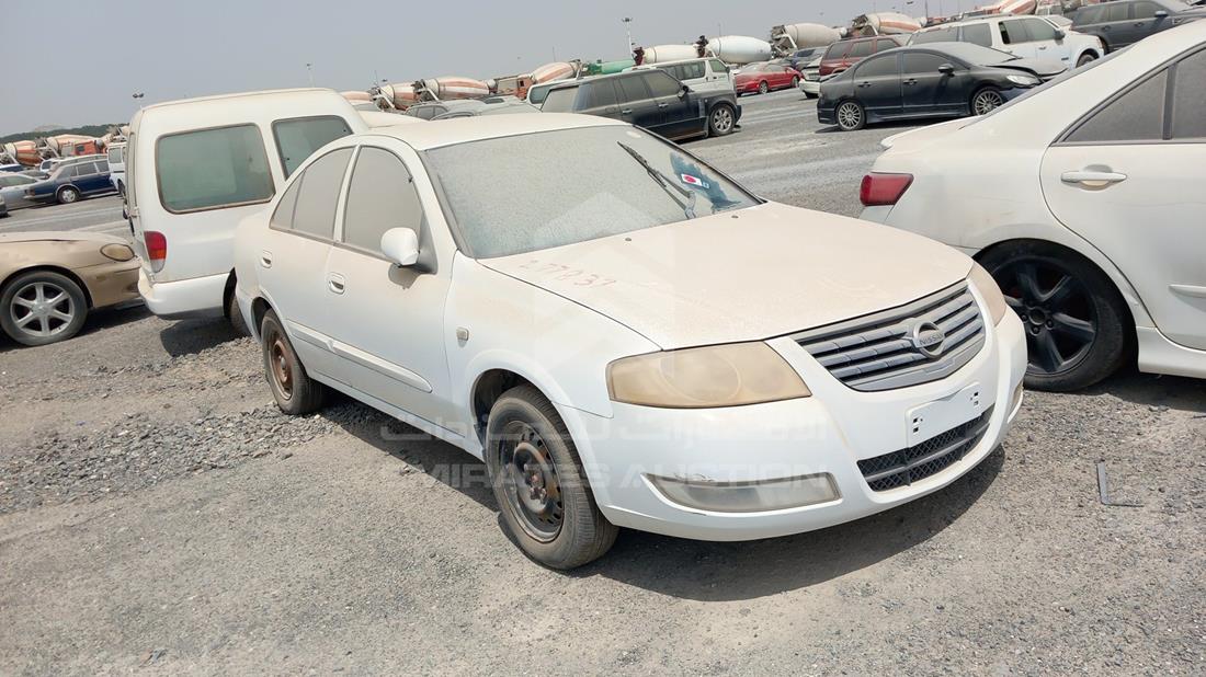 Photo 8 VIN: KNMCC42H8BP851648 - NISSAN SUNNY 