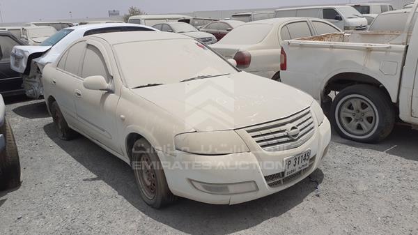 Photo 8 VIN: KNMCC42H98P694642 - NISSAN SUNNY 