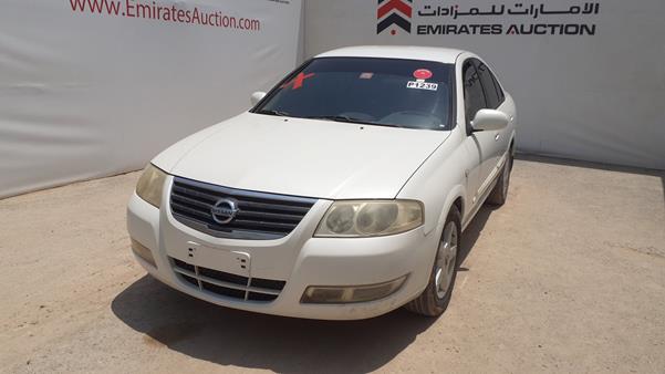 Photo 5 VIN: KNMCC42H98P700942 - NISSAN SUNNY 