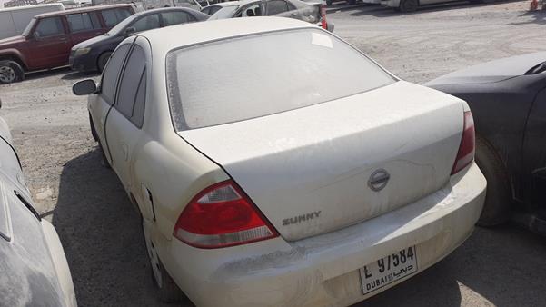 Photo 5 VIN: KNMCC42H9BP841632 - NISSAN SUNNY 