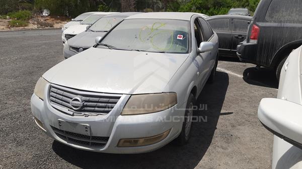 Photo 4 VIN: KNMCC42HX7P650406 - NISSAN SUNNY 