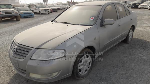 Photo 3 VIN: KNMCC42HX9P729027 - NISSAN SUNNY 