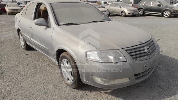 Photo 7 VIN: KNMCC42HX9P729027 - NISSAN SUNNY 