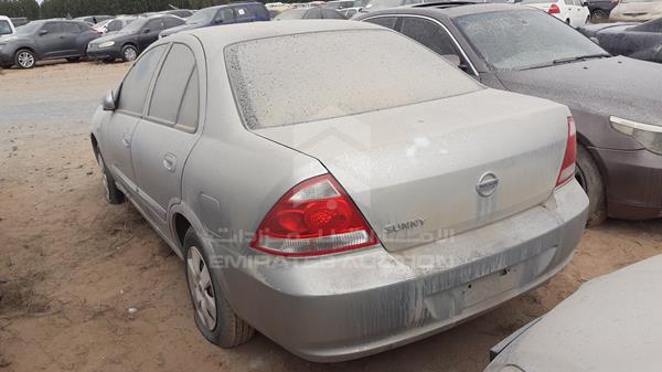 Photo 4 VIN: KNMCC42HXCP870817 - NISSAN SUNNY 