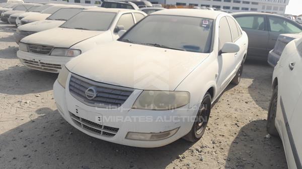 Photo 4 VIN: KNMCC42HXCP888119 - NISSAN SUNNY 