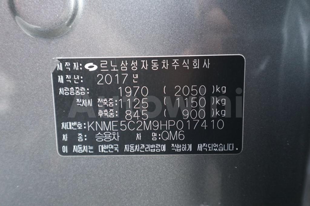 Photo 18 VIN: KNME5C2M9HP017410 - RENAULT SAMSUNG QM6 