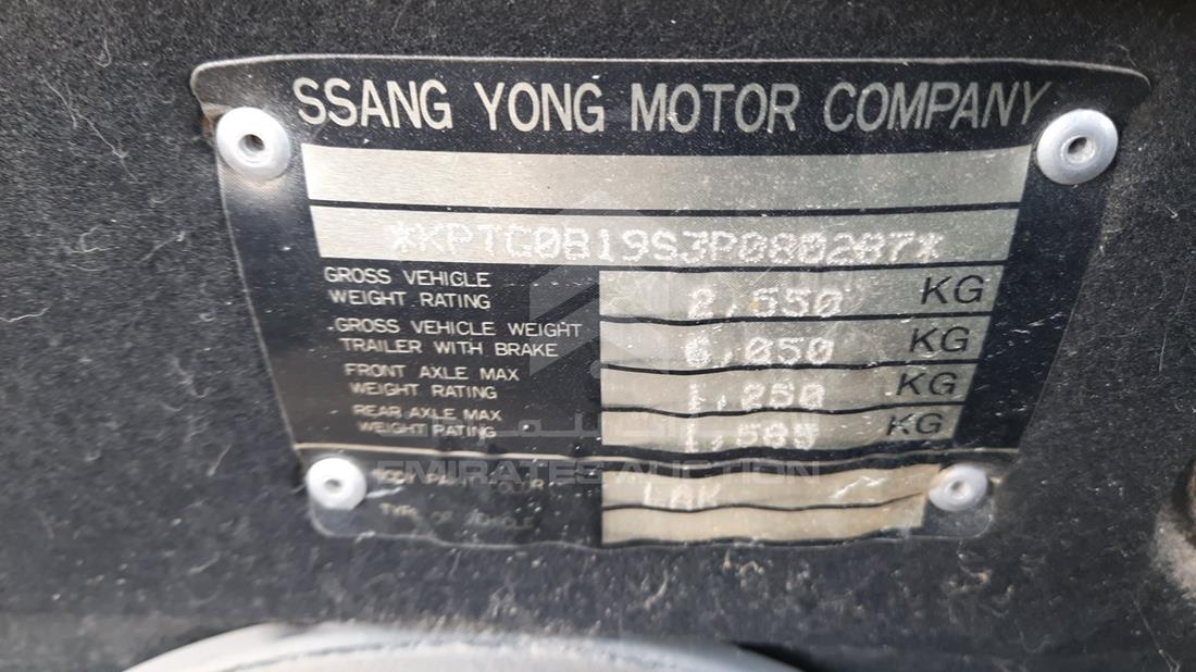 Photo 2 VIN: KPTG0B19S3P080287 - SSANGYONG REXTON 